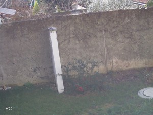 Dahua IP 2300RZ